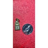 ราคา เหรียญหลวงปู่ทวดรุ่นทะเลซุง วัดช้างให้เหรียญหลวงปู่ทวดรุ่นทะเลสูง (24516627454)