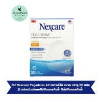 ราคา 3M Nexcare Tegaderm A2 เทกาเดิร์ม ขนาด บรรจุ 30 แผ่น [1 กล่อง ] แผ่นเทปใสปิดแผลกันน้ำ ฟิล์มปิดแผลกันน้ำ CHG Film (28710600869)