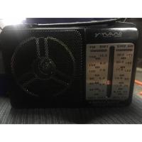 ราคา วิทยุ FM/AM ยี่ห้อNANO (2873843231)