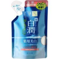 ราคา Hada Labo Arbutin Whitening Lotion (1059931557)