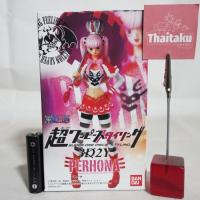ราคา One Piece วันพีช - LOT JP - Perona Perhona เพโรน่า - Super Styling 3D2Y - ฟิกเกอร์ Figure โมเดล Model Anime (1398782636)