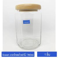 ราคา ขวดโหลแก้วฝาไม้ ขวดโหลเก็บน้ำตาล ขนาด 780มล. Ocean Tulip Jar / 1 ชิ้น (10201240951)