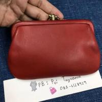ราคา มือสอง ของแท้ Coach kiss lock รุ่นเก่าวินเทจ หนังดีมาก (27441115212)
