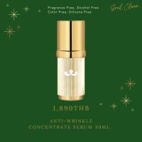 ราคา (ตัวแทน) ส่งฟรี เซรั่มแมวทอง Foresta Anti-Wrinkle Concentrate Serum 30ml. (27468083925)