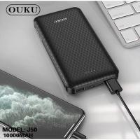 ราคา Power bank OUKU 10,000 mah (9057122343)