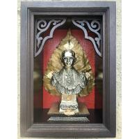 ราคา รูปพร้อมกรอบไม้อย่างดีรัชกาลที่ 9 ในกล่องไม้สัก ของขวัญปีใหม่ให้ผู้ใหญ่ ของขวัญมงคล งานเกษียณอายุ ขึ้นบ้านใหม่ พระบูชา (4060752573)