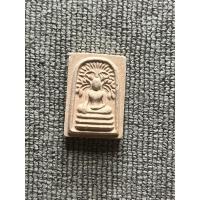 ราคา พระสมเด็จสารไหล สะดุ้งกลับ วัดเขาตะเครา จ.เพชรบุรี ปี 2539 (24460386907)