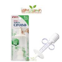 ราคา หลอดป้อนยาเด็ก Pigeon Medicine Feeder 5ml สำหรับเด็ก 3 เดือนขึ้นไป (2021821416)