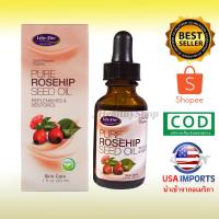 ราคา Life Flo Health, Pure Rosehip Seed Oil, Skin Care, 1 oz (30 ml) โรสฮิปออยล์ น้ำมันโรสฮิป Rosehip oil (3702567491)