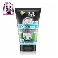 ราคา Garnier Men การ์นิเย่ เมน เทอร์โบไลท์ ออย คอนโทรล ไอซี่ สครับ 100มล. (12290917736)