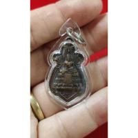 ราคา #เหรียญหลวงพ่อวัดไร่ขิง รหัสm-0140 (28826150575)