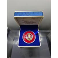 ราคา เหรียญสมเด็จพระเจ้าตากสิน หลังตรามหาเดช รุ่นโชคมงคล เนื้อกาหลั่ยทองลงยา พุทธาภิเษก พระวิหารพระพุทธชินราช พิษณุโลก ปี2551 (3355232186)