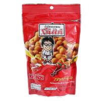 ราคา โก๋แก่ ถั่วลิสงอบกรอบ รสบาร์บีคิว 180 กรัม (3831096099)