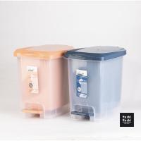 ราคา ถังขยะฝาเหยียบ Moshi Moshi (4494353270)