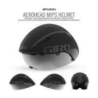ราคา หมวกจักรยาน giro aerohead mips (2867534342)
