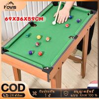 ราคา 【Kovis】โต๊ะพูล โต๊ะสนุ๊กเกอร์ของเล่น ของเล่น​โต๊ะสนุ๊กเด็ก บิลเลียด ขนาดเล็ก ของเล่นเด็ก ของขวัญวันเด็ก (56400012860)