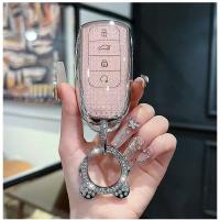ราคา ซองกุญแจรถเหลือบรุ้งประกาย Oromda E5, C5, C7 - ซองกุญแจรถ Omoda & Jaecoo (41225318630)