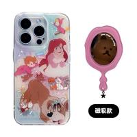 ราคา Blue sea in fantasy fairytale from nineopenเคสไอโฟนสีฟ้าลายจากนิทาน (23730527225)