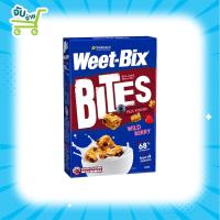 ราคา Sanitarium Weet Bix Bites Wild Berry 500g. I แซนนิทาเรี่ยม วีทบิกซ์ ไบท์ส ไวลด์เบอร์รี่ ธัญพืชอบกรอบ 500 กรัม (12822951043)