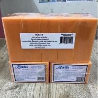 ราคา สบู่บาติส (Batis) ของแท้100% (8384051477)