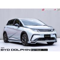 ราคา ชุดแต่ง BYD DOLPHIN 2023 2024 2025 REFINEZ by ASC - BYD DOLPHIN แต่งสวย, ของแต่ง BYD DOLPHIN, Dolphin สปอร์ต (28556093621)