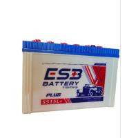 ราคา ESB แบตเตอรี่ แบตเตอรี่รถยนต์แบบเติมน้ำกลั่น พร้อมใช้งาน (24692876696)