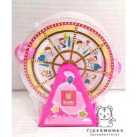 ราคา กระปุกออมสิน ธนาคารออมสิน GSB "กระปุกออมสิน ชิงช้าสวรรค์" วันออมสิน ประจำปี 2565 (23415514613)