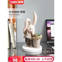 ราคา ♞,♘การ์ตูนกระต่ายผู้ถือปากกาเครื่องประดับเดสก์ท็อปห้องนอนแปรงแต่งหน้าลิปสติกกล่องเก็บโต๊ะของขวัญวัน (28660918358)