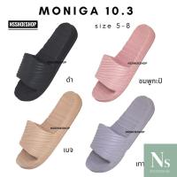 ราคา [ส่งเร็ว] รองเท้าแตะ Monobo Moniga 10.3 โมโนโบ้ โมนิก้า 10.3 ของแท้ 100% (29868467591)