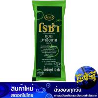 ราคา ซอสมะเขือเทศ 10 กรัม (100ซอง) โรซ่า Roza Tomato Ketchup (14285411087)