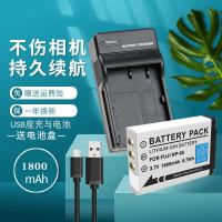 ราคา เหมาะสําหรับ NP95 แบตเตอรี่กล้อง USB Charger Fuji XF10 X100 X100T X100S X70 X30 X-S1 F30 F31 Micro กล้องเดี่ยว Ricoh GXR DB90 แบตเตอรี่ (44064791288)