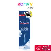 ราคา GATSBY Vio Intimate Hair Trimmer 1pc มีดโกนกำจัดขนสองหัว บริเวณ VIO สำหรับผู้ชาย. (41318186251)