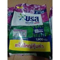 ราคา บรีสเอกเซล ซิกเนเจอร์ สูตรเข้มข้น ม่วง1900 กรัม (14770334200)