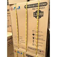 ราคา AJ แอร์เคลื่อนที่ 12000 BTU รุ่น PAC-YICM12C1 รับประกันคอม 10 ปี (15088194601)