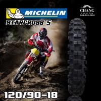 ราคา 120/90-18 รุ่นSTARCROSS 5 ยี่ห้อMICHELIN ยางวิบาก (11512979657)