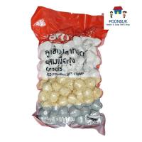 ราคา Aro เอโร่ ลูกชิ้นปลาผสมเนื้อกุ้งทอด 1 กก. (ส่งแช่แข็ง) ลูกชิ้นเนื้อกุ้ง ลูกชิ้นปลาผสมกุ้ง ลูกชิ้นผสมกุ้ง ปลากุ้ง (27767375653)