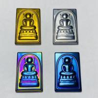 ราคา พระสมเด็จพิมพ์ไกเซอร์เนื้อเหล็กไหลเซ็ต4องค์,พระสมเด็จ,เนื้อเหล็กไหล (19457831862)