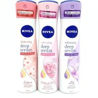 ราคา นีเวีย ไวท์เทนนิ่ง ดีพ เซรั่ม สเปรย์ 150 มล (6936034831)