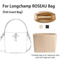 ราคา กระเป๋าผ้าสักหลาด ใส่เครื่องสําอาง เดินทาง สําหรับ Longchamp ROSEAU (24323936594)