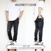 ราคา SAFETY ONE - STOSKN02 - กางเกงยีนส์ขาเดฟสีดำ แต่งฟอกขาดเข่า ผ้ายืด (24342935612)