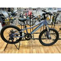 ราคา Keysto WIND 2.0 เสือภูเขาสำหรับเด็ก ล้อ 20 นิ้ว 7 เกียร์ ดิสก์สาย ขอบล้ออัลลอย (4743128044)