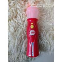 ราคา FisherPrice ไมค์มีเสียงมีไฟ (5077887803)