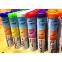 ราคา วิตามินเม็ดฟู่ละลายน้ำ (DAS gesunde PLUS) (971291575)