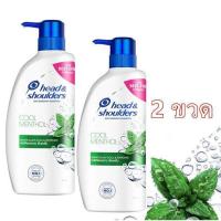 ราคา ซื้อ 1 แถม 1【2ขวด】แพคคู่ สุดคุ้ม แชมพูเฮดแอนด์โชว์เดอร์ (แชมพู+แชมพู) 370 มล (40375014116)