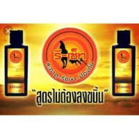 ราคา แชมพูไก่ชนรีเช็ท#รักษากลาก# (2314293996)