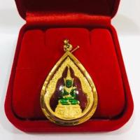 ราคา จี้พระแก้วมรกต เลี่ยมทอง ทองแท้75% เลี่ยมกันน้ำ (ตัวพระแก้วมรกตไม่ใช่ทองค่ะ) (2249667997)
