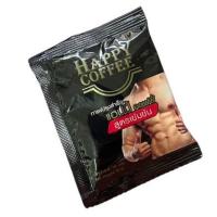 ราคา กาแฟดีสำหรับท่านชาย HAPPY COFFEE สูตรเข้มข้น (40519155980)