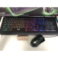 ราคา MD tech K5+M50 USB Keyboard+Mouse Combo Set คีย์บอร์ดเมาส์ไฟ คีย์บอร์ด+เมาส์เกมส์มิ่ง (9736114939)