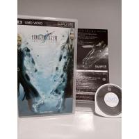 ราคา แผ่นเกมส์ Psp - Final Fantasy VII : Advent Children (PSP) (ญี่ปุ่น) (24718142610)