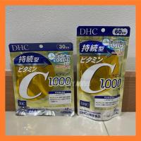 ราคา ซื้อ2ชิ้นขึ้นไป แถมตลับยา DHC Vitamin C Sustainable 1000 mg ชนิดเม็ดละลายช้า ขนาด 30 60 วัน วิตามินนำเข้าจากญี่ปุ่น (29123267109)